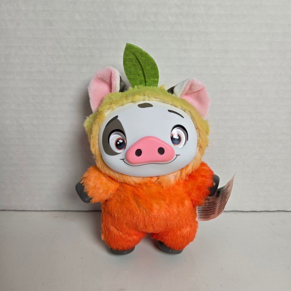 Disney Moana Pua Mango Vinyl Plush Blind Box Keychain Bag Charm Happy Haul Open